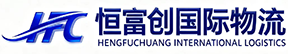 必威app体育
_深圳报关公司-DHL/UPS/FEDEX出口报关代理|深圳海运空运订舱|亚马逊FBA物流